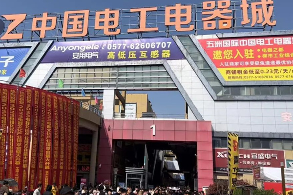 伊發(fā)1.jpg