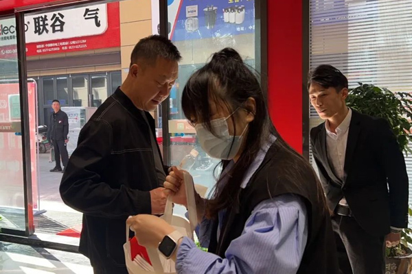 伊發(fā)3.jpg