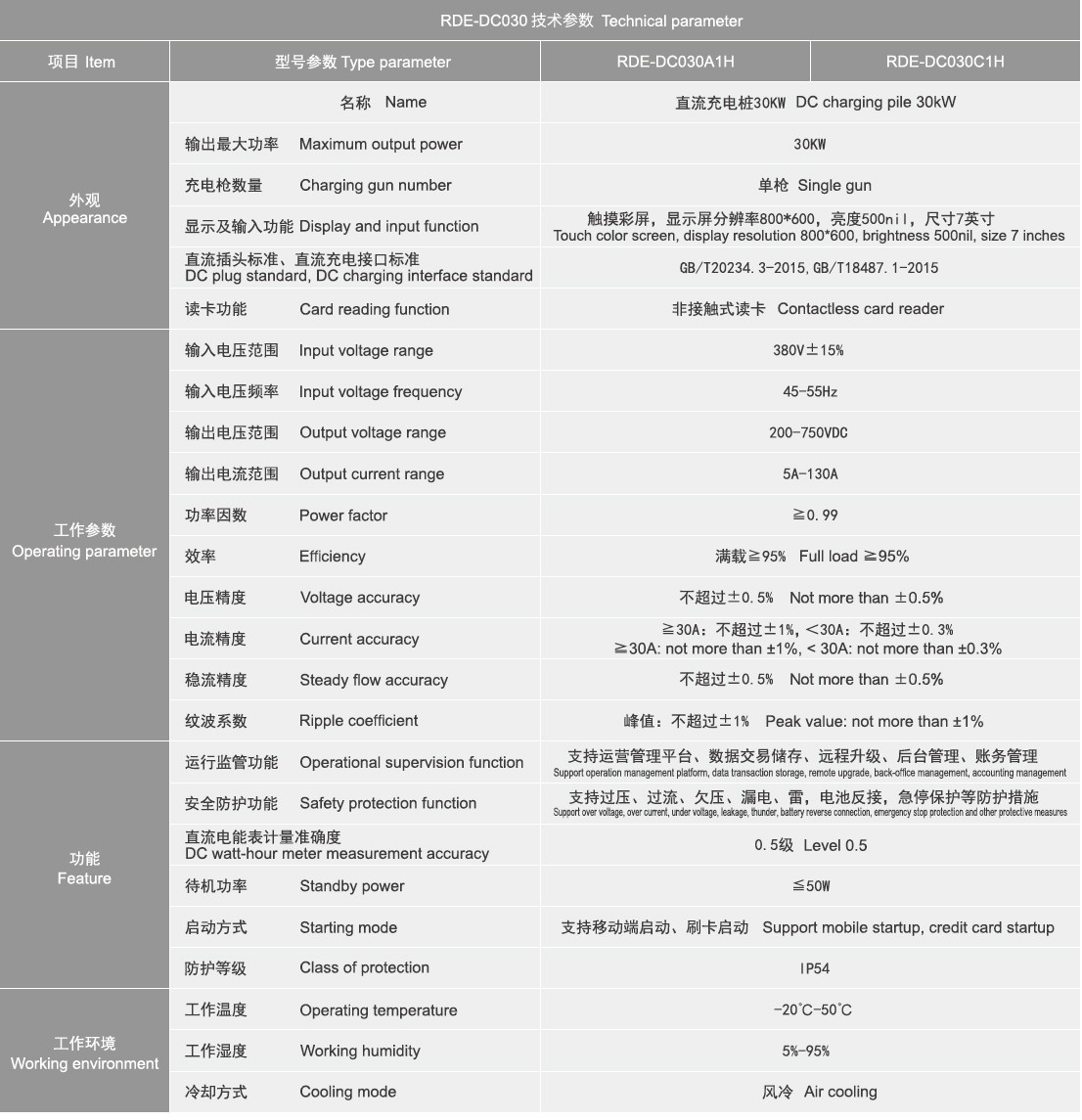 未標題-1.jpg