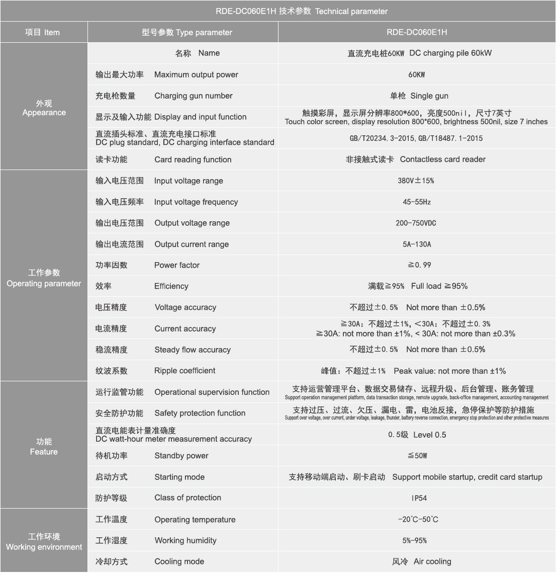 未標(biāo)題-1.jpg