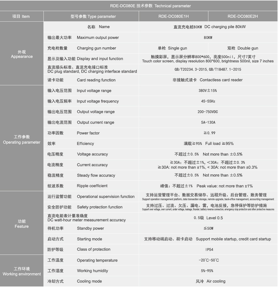 未標題-1.jpg