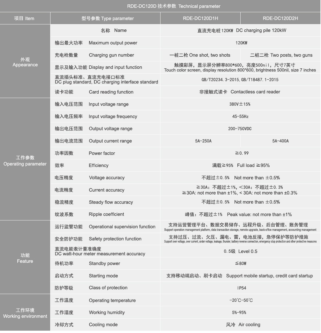 未標題-1.jpg